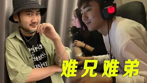 csgo茄子查房被狂揍,冬瓜强哥告诉你什么叫真男人
