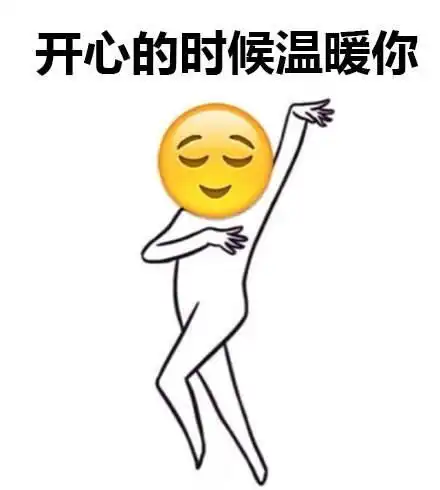 淘宝上有哪些商品能让你感叹啊,万能的淘宝