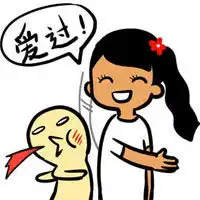 制冷少女表情包搞笑到让你吐血的qq表情