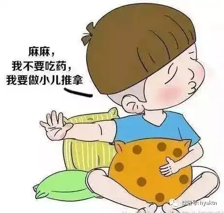 小儿推拿让我的孩子茁壮成长
