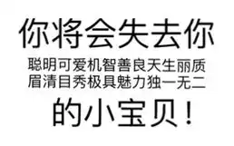 1000张高清表情包,让我在工作群里发光发亮升职加薪
