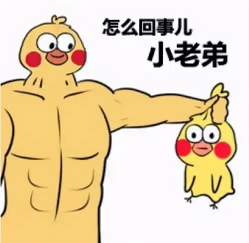 高中忙得理所当然,大学忙得莫名其妙,有些事,上过大学才知道