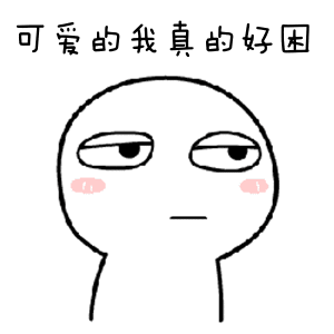 20云梦又要下雨降温,三天后开始升温
