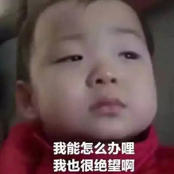hi17萌新们,开学之前你需要知道这些
