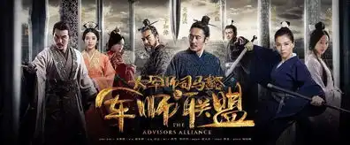 军师联盟司马懿只有健康长寿,才是实现抱负的捷径
