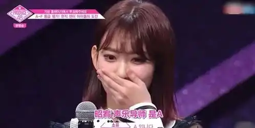 比日剧更燃我终于知道废柴逆袭怎么来的
