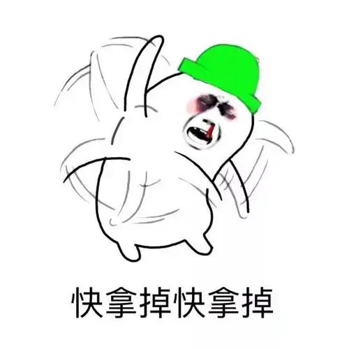 刘强东归国后首次现身奶茶妹妹变抹茶妹妹
