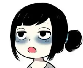 深圳做激光去黑眼圈手术有没有什么优势
