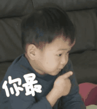 孩子能早点睡的秘密,99的家长可能都不知道
