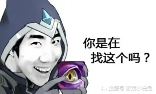 骚男的第二春,受邀pk周杰伦,网友第一男刀上线
