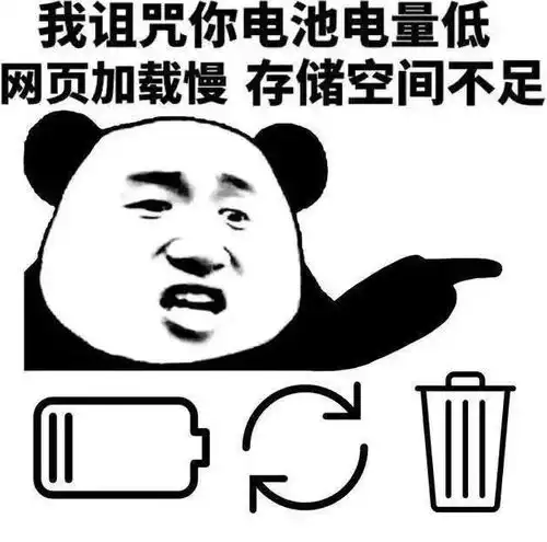 开心一刻笑话有天晚上,和室友出去吃麻辣烫
