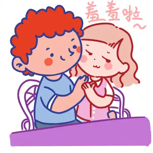 男人,13分钟就足够了
