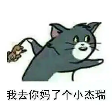 网红是一种什么身份和存在应该如何看待和理解
