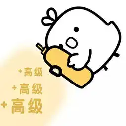 中山公园站南门站锡澄s1线最新站点走向效果图曝光
