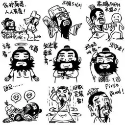梦三国玩法非常简单,可玩一局下来就累得不想玩第二局
