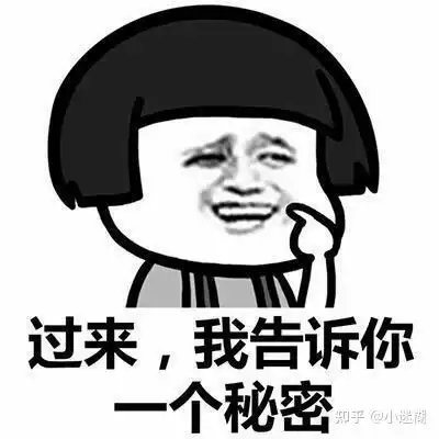 专科考研有多难
