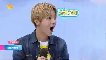 鹿晗脚底是装了弹簧么,他怎么能跳那么高
