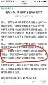 醉了醉了
