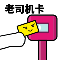 请你吃鸡绝地求生大逃杀全载具性能大全,老司机请上车
