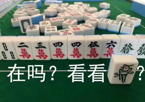 有哪些套路对象的表情包
