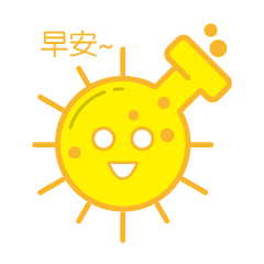 早安的短信早安的问候句子
