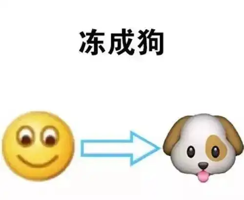 降温降温有的地方要下雪明起淄博冻真格