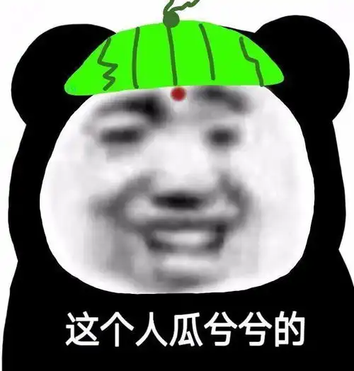快乐到飞起
