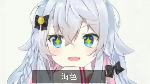 热色星火热色