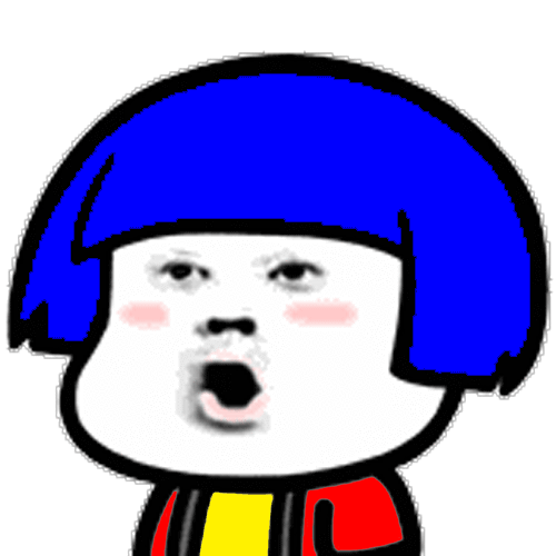 会变色的刘海李小美收集的奇葩表情
