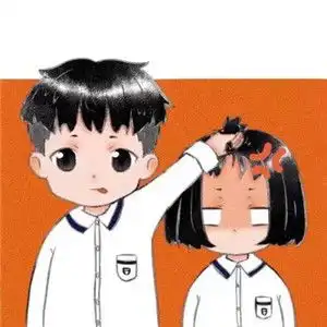 二次元情侣卡通头像我真的很喜欢你

