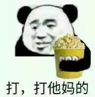 王者荣耀主播继续辱骂lol玩家,lol主播纷纷加入战场捍卫尊严
