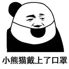 新冠病毒体外到底活多久这些知识点你得知道
