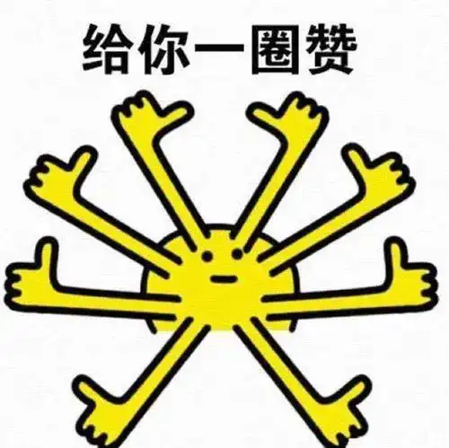 正在公示国家级称号南昌5地入选
