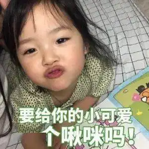 堵堵堵人人人今天南昌成了这样明天出行的一定要看
