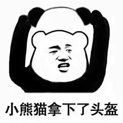 邛崃市2018年11月第二周招聘信息
