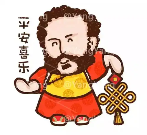 拜年红十字人专属表情包来了
