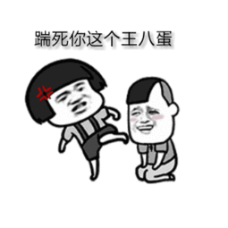 某湾湾大曲线和老公土鳖哥的离婚内幕
