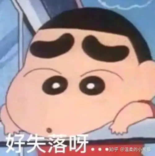 如果男女朋友冷战了,没有一方愿意先开口,接下来怎么办
