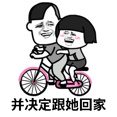 纸短情长表情包大全高清动态图资源分享
