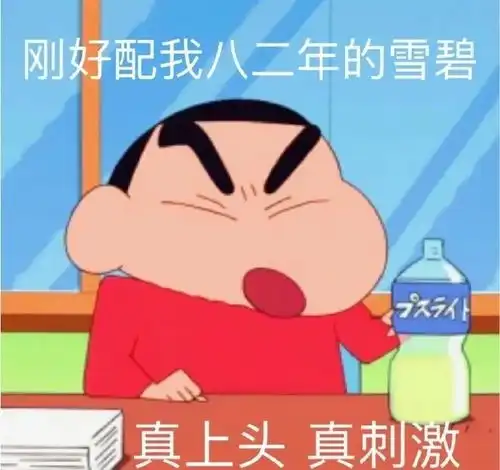 e句话看天下丨舔垃圾桶的女主播真的确诊了

