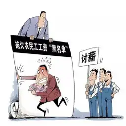 安徽省与人社部共同推进技工大省建设新浪视频
