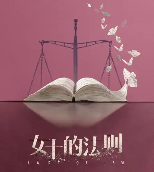 江疏影彭昱畅合作新剧,二人互动成焦点,彭彭直男属性逗笑江疏影
