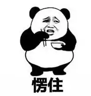 贵阳阿姨799元买华为p40,到手之后傻眼了,更蹊跷的是......
