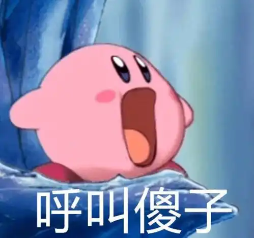 我这辈子确实没有再因为一杯奶茶排四个小时
