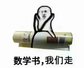 皮皮猪最新表情包下载皮皮猪我们走表情包下载高清无水印腾牛下载
