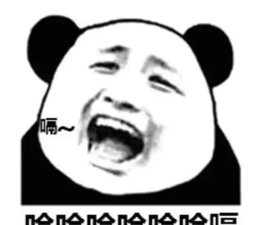 每日一笑姑娘妈相信你一定会有人头落地的一天
