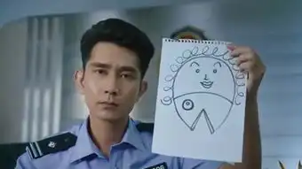 邓超