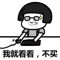 双12又剁手啦送你这份选购指南,能省不少钱
