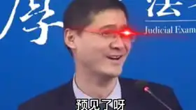 罗翔用黑格尔的话来说理论就是这么发展的张三躲在一个阴暗的角落准备对过往的女工实施性侵
