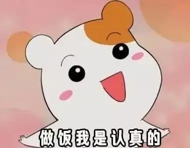 周末小聚,钦州网友亲手做的特色小吃,看图就吞口水了
